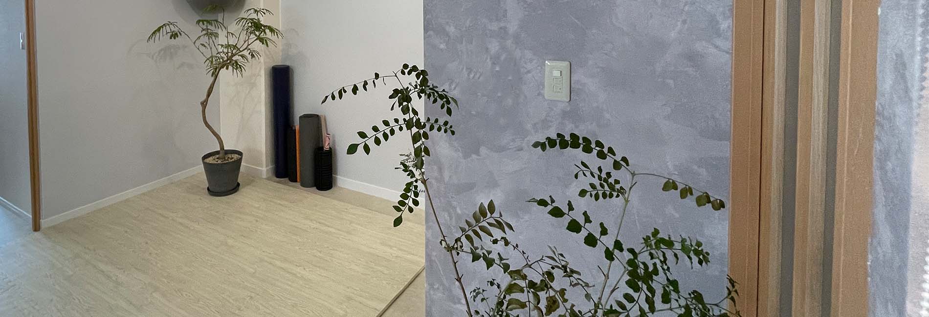 こらないカラダ研究所